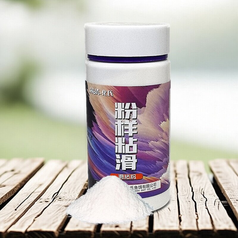 化氏粉样粘滑粉鲫鱼鲤鱼草鱼饵料鱼黑坑竞技状态饵辅助粘粉添加剂