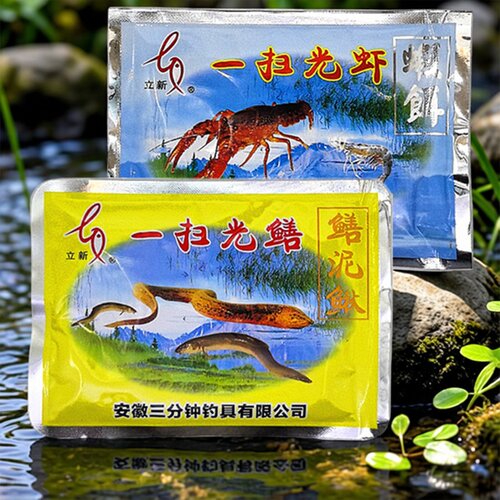 三分钟鱼饵一扫光35克虾鳝王下网