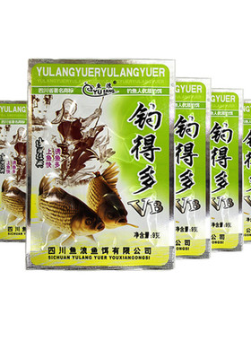 鱼浪钓得多9克水库池塘鲫鲤小药添加剂野钓窝料泡酒米窝米配料