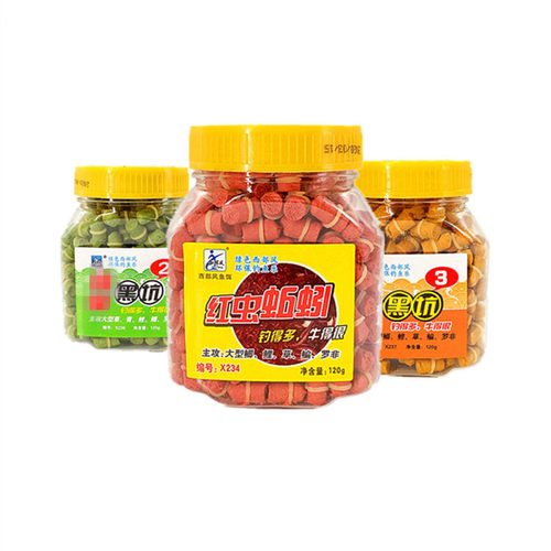 西部风皮筋颗粒红虫蚯蚓鲤鱼钓饵
