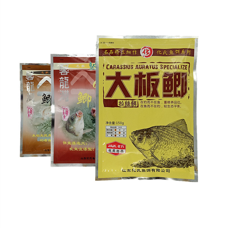 化氏4号鲫6号鲫大板鲫