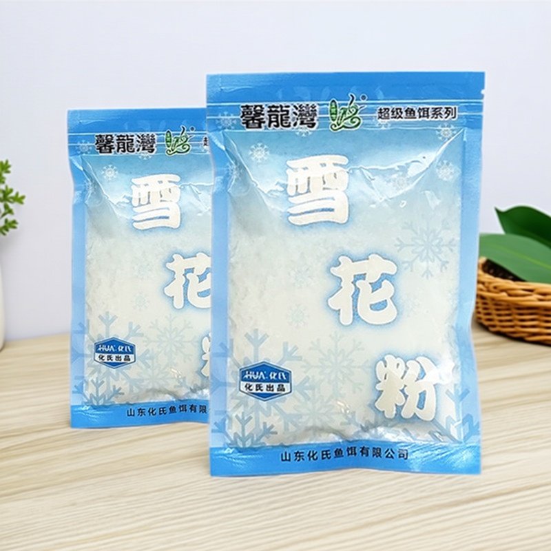 化氏雪花粉120克野钓池塘黑坑增强雾化状态粉鱼饵添加剂,户外/登山/野营/旅行用品,台钓饵,淘宝优惠券,粉丝福利购,淘宝优惠卷