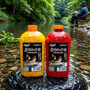 鱼浪麝香加中药（人工合成麝香）野钓鲫鱼鲤鱼打窝米酒米钓鱼窝料