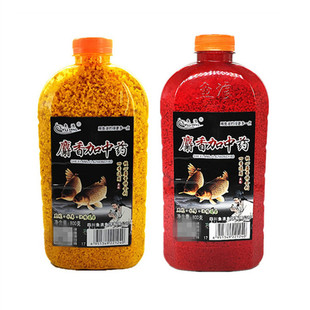 鱼浪麝香加中药 野钓鲫鱼鲤鱼打窝米酒米钓鱼窝料 人工合成麝香