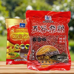 西部风 五谷杂粮酵香典藏麝香麦粒400克黑坑湖库鲫鱼鲤鱼草鱼窝料