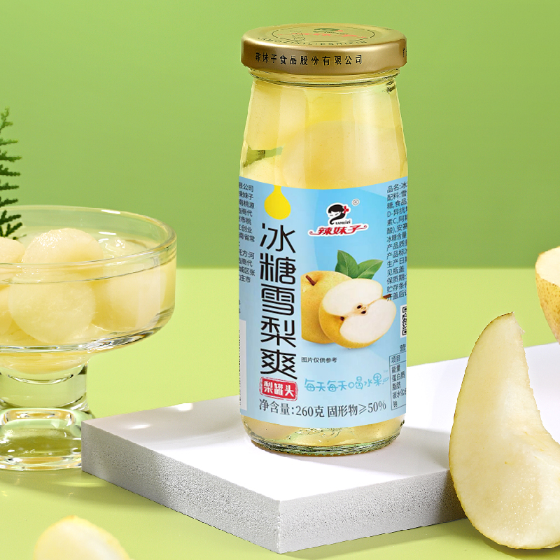 湖南辣妹子橘片爽新鲜水果罐头