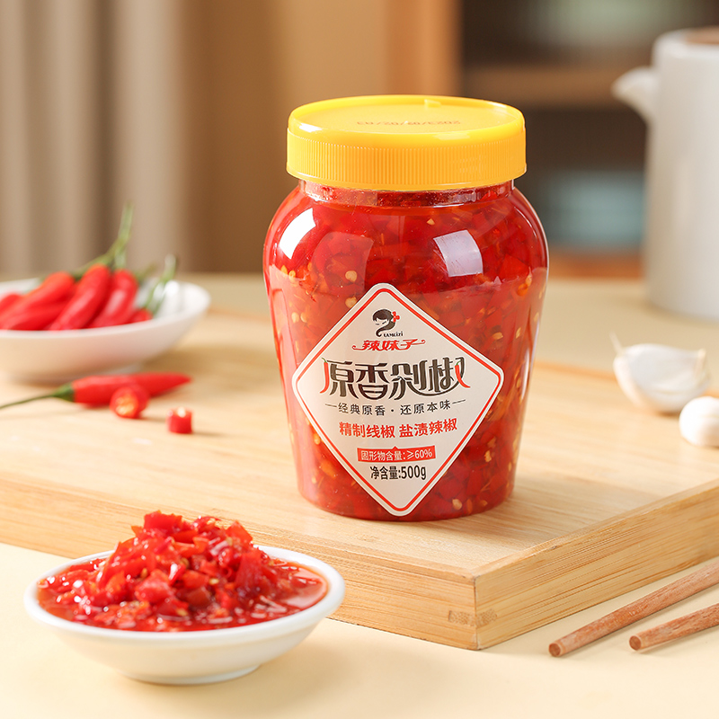 辣妹子原香艳黄剁辣椒精制线椒香辣爽口炒菜拌饭拌面湖南长沙特产