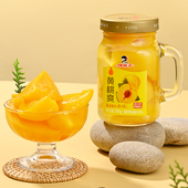 湖南辣妹子橘子罐头桔片爽黄桃新鲜水果正品 桔子冰糖雪梨整箱瓶装