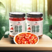 辣妹子蒜蓉辣椒酱家用拌面拌饭酱香辣蒜泥湖南剁椒酱生蚝烧烤调料