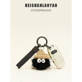 q5l 适用于奥迪a6l钥匙套a4l a3l q2l q4etron女款 a7l