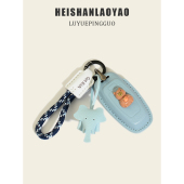 a3l a7l q2l汽车a8保护q4 适用于奥迪a6l钥匙套a4l q5l