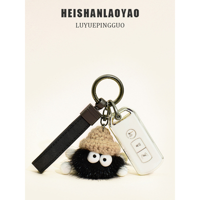 米狐飞豆tpu适用于本田摩托卡通