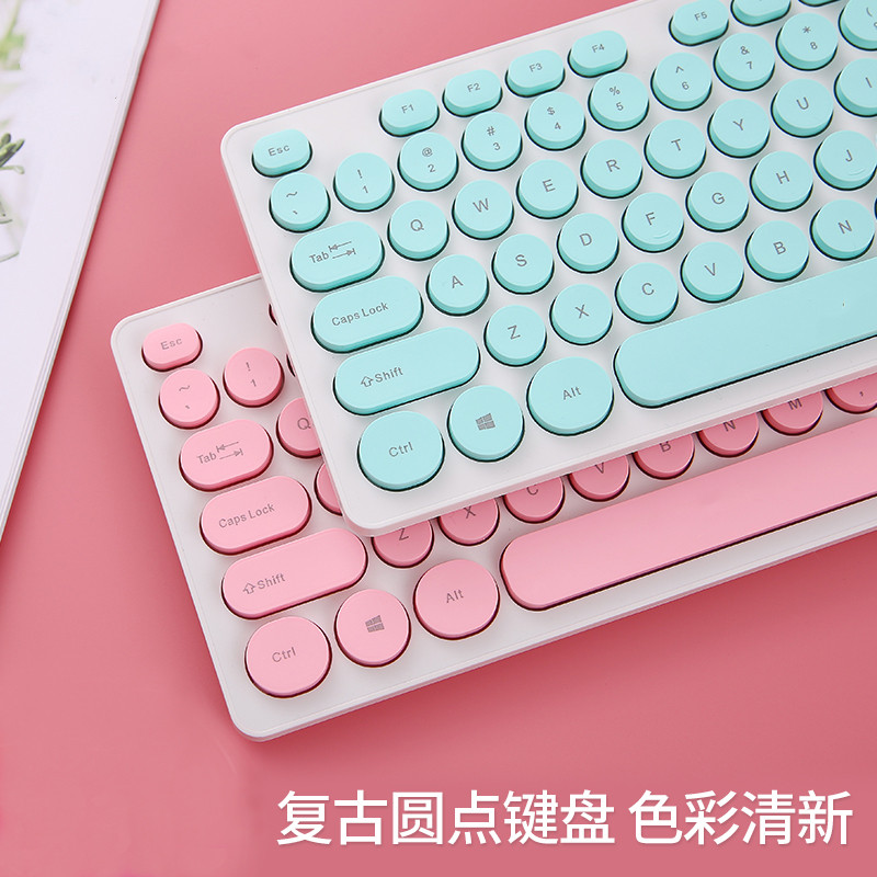 超薄有线键盘巧克力家用笔记本电脑女生复古可爱键盘鼠标套装USB