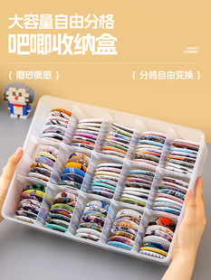 吧唧收纳盒防潮密封桌面整理盒分格动漫徽章58mm奖牌谷子置物架