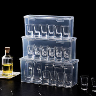 白酒杯收纳盒玻璃子弹酒杯分酒器塑料窄长型水杯收纳架红酒杯盒子