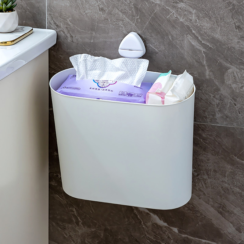 姨妈巾收纳架吸盘厕所卫生间壁挂垃圾桶厕纸卫生纸收纳箱浴室纸篓,家庭/个人清洁工具,垃圾桶,淘宝优惠券,粉丝福利购,淘宝优惠卷
