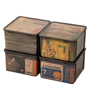 收纳箱透明塑料有盖收纳盒家用全透小号黑色方形直角杂物整理箱