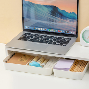 书桌文具杂物整理托盘 桌面电脑增高架抽屉办公室分格小号方形日式