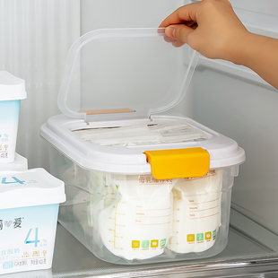 母乳专用冷藏盒翻盖冰箱冷冻储奶收纳盒存奶袋密封盒冻奶保鲜盒