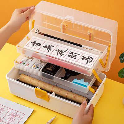 书法收纳盒毛笔盒美术用品整理盒