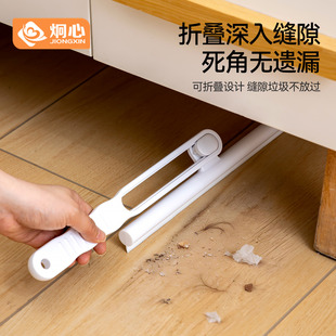 炯心无痕刮水神器可旋转设计浴室卫生间玻璃镜子台面清洁擦窗工具