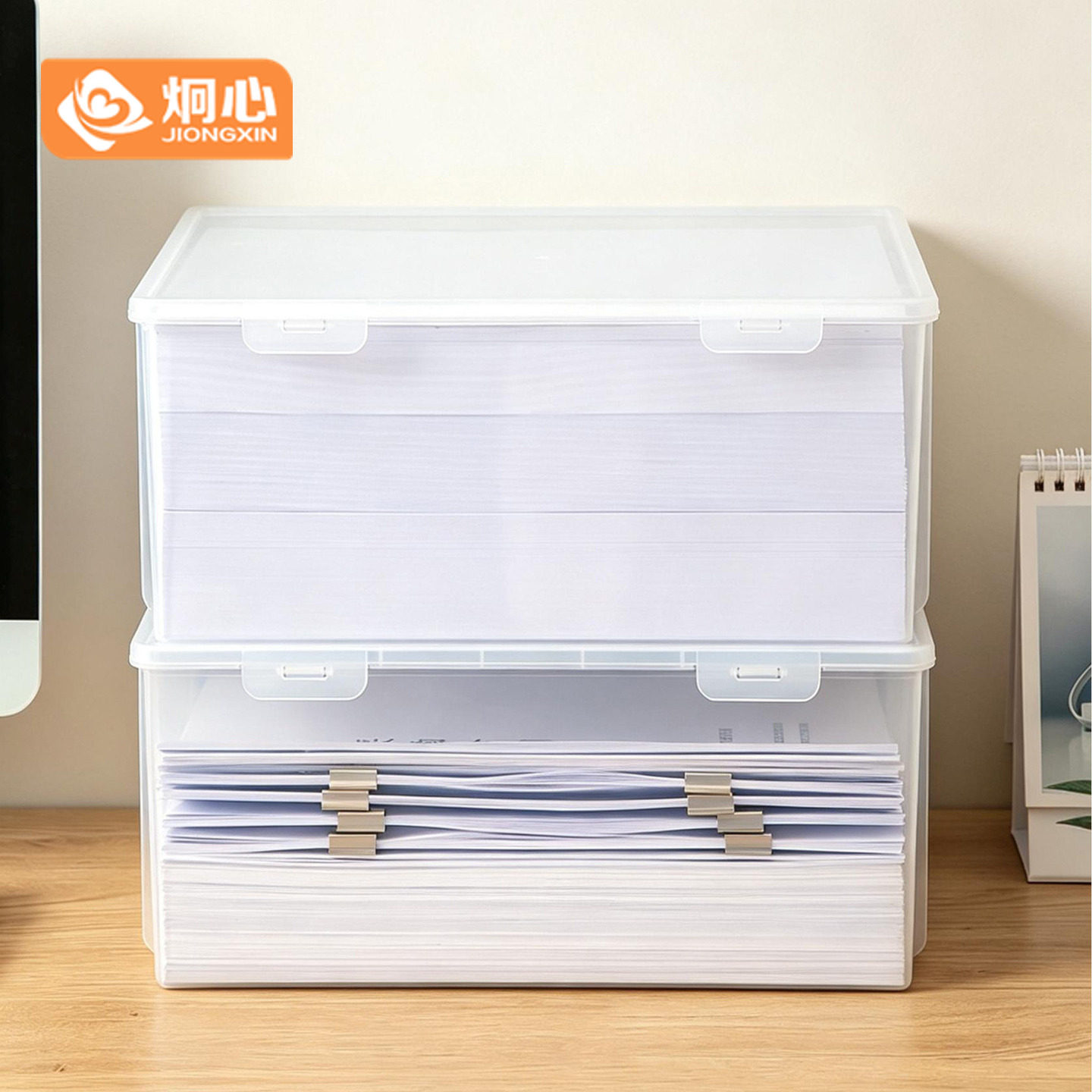炯心透明A4/A3桌面文件收纳盒图片