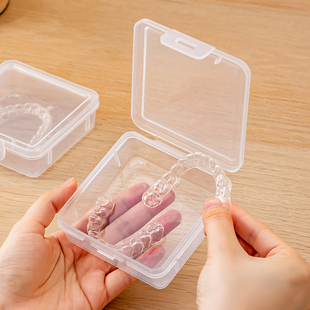 隐形牙套收纳盒随身便携保持器维持器牙套盒矫正储牙盒假牙清洗盒