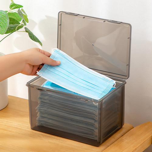 口罩收纳盒家用大容量防尘