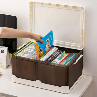 书本收纳箱高中可折叠书箱学生教室整理箱书桌下装书籍车载储物盒