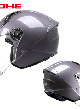 永恒头盔电动车女士摩托车头盔夏盔四季通用男电瓶车安全帽821