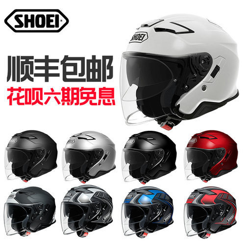 日本摩托车头盔销量排行榜 日本摩托车头盔品牌热度排名 小麦优选