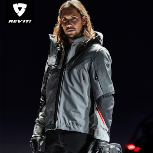 REVIT锐飞特岩层摩托车骑行服越野四季GTX防水透气保暖机车拉力服
