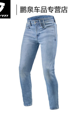 revit piston3活塞3摩托车骑行裤牛仔裤休闲修身百搭