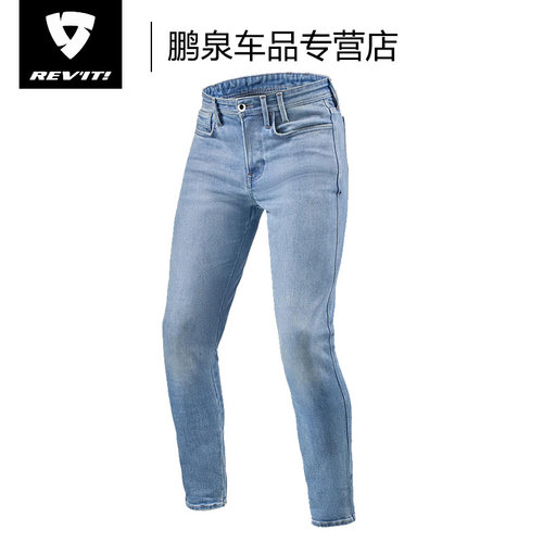revit摩托车骑行裤牛仔裤