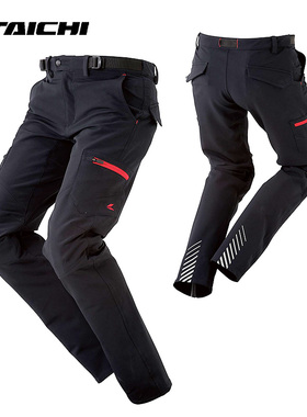 RS TAICHI摩托车骑行裤子赛车日本进口男女透气防摔四季机车裤