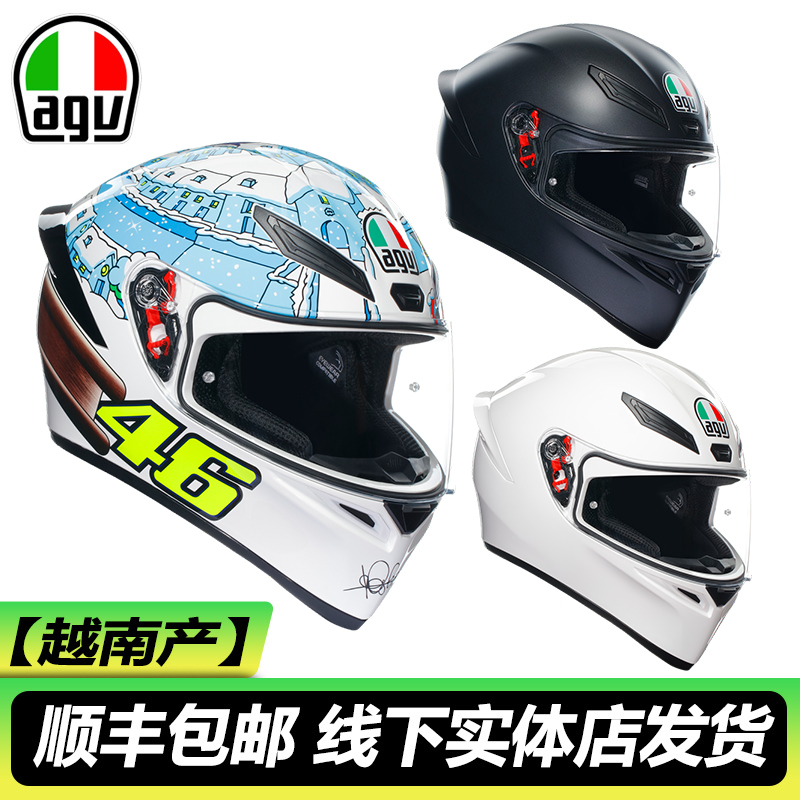 现货意大利AGV摩托车头盔