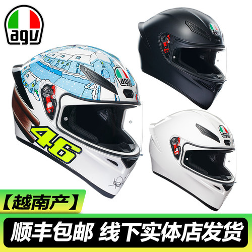 现货意大利AGV摩托车头盔
