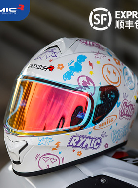 RYMIC R977摩托车头盔四季冬睿觅全盔插扣版赛车盔跑盔安全帽男女