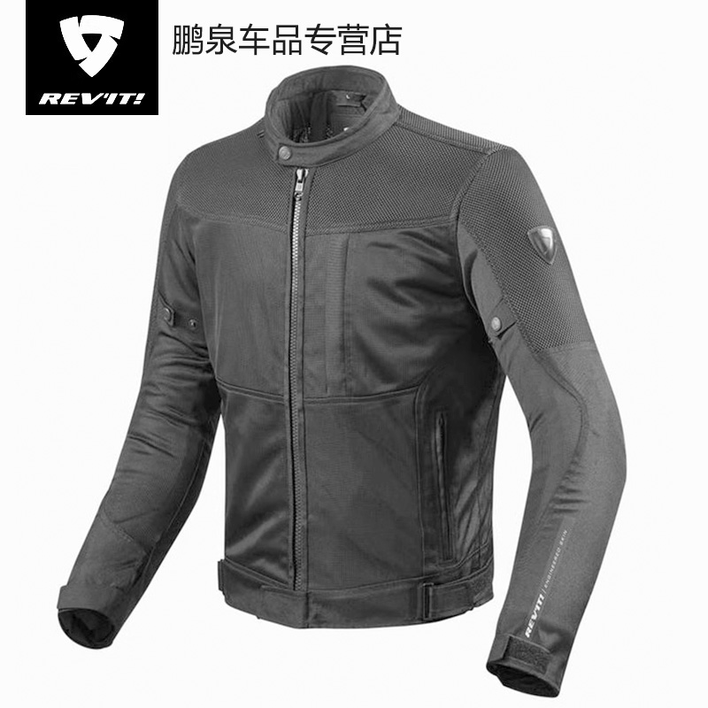 REVIT摩托车骑行服维戈尔骑士夹克夏季大网眼休闲安全防护机车服