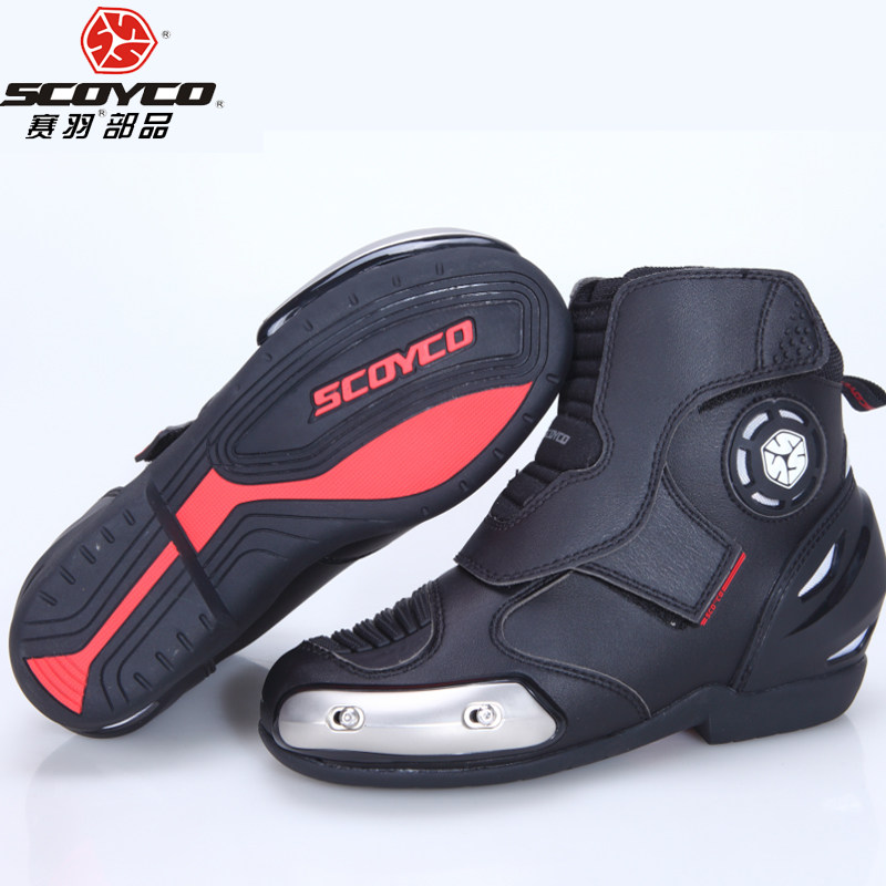 Boots moto SCOYCO MBT003 - Ref 1389773 Image 3
