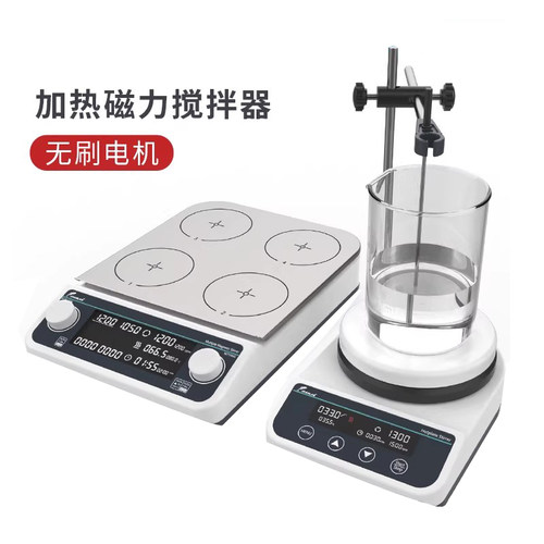 群安仪器加热磁力搅拌器数显