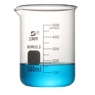 三爱思 高型烧杯C16 三角量杯C50 带刻度锥形计量量筒量杯10-1000ml 高硼硅玻璃 物理化学生物实验室器材耗材