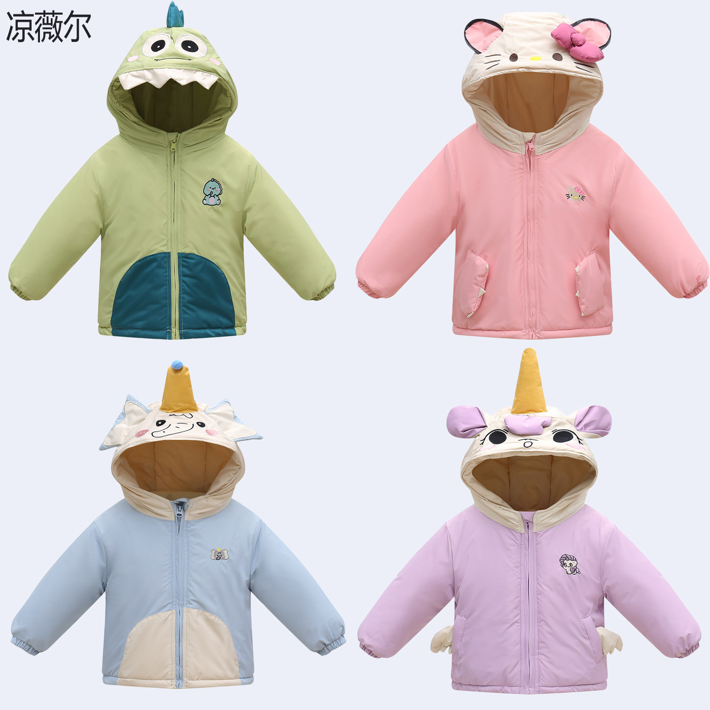 新款联名卡通儿童加厚保暖棉服