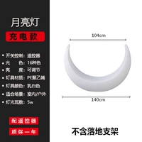 104×40×140см, градиент