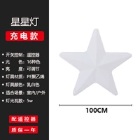 100×100×19см, градиент