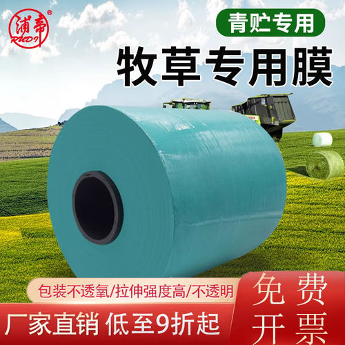 活动默认发货时间15天，不喜勿拍