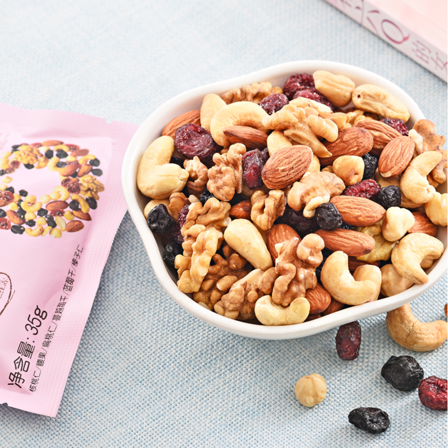妈妈款沃隆每日坚果175g怀孕妇吃1050g无添加营养混合款孕期食品