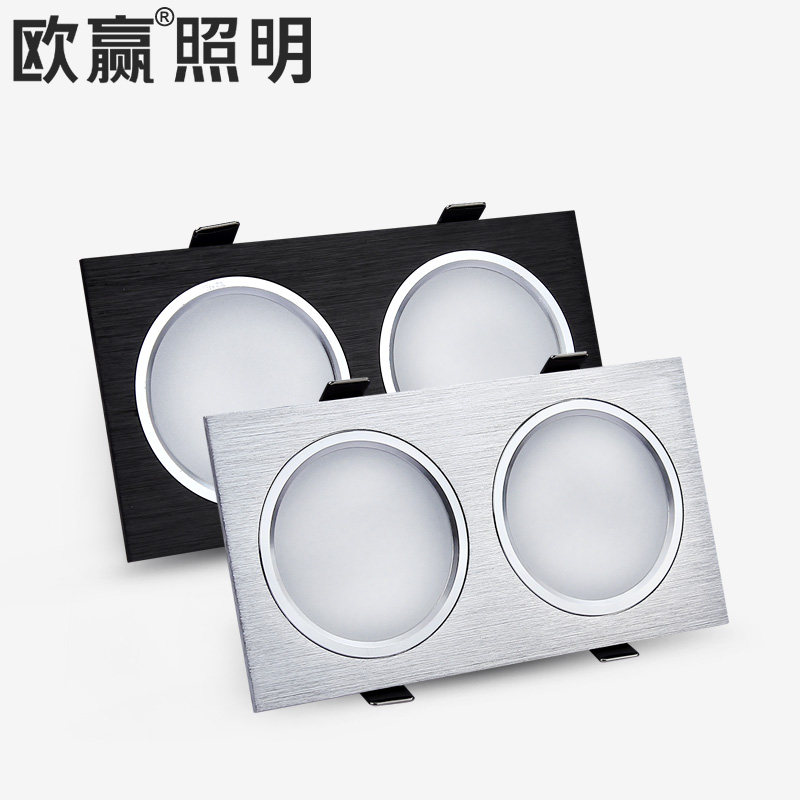 欧赢led双头筒灯双孔6w嵌入式格栅天花灯方形黑色斗胆灯过道灯