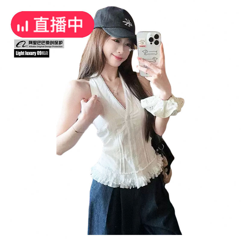 法式芭蕾风蕾丝挂脖吊带背心女夏季气质温柔外穿绝美显瘦鱼骨上衣