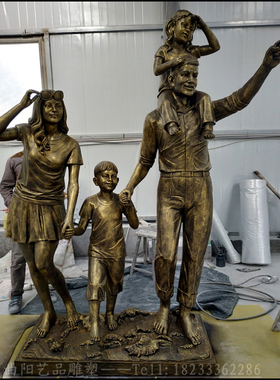 玻璃钢海边游戏雕塑摆件仿铜